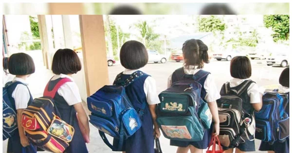 स्‍कूली बच्‍चों के लिए बड़ी खुशखबरी, नए सत्र से होगा ये बदलाव, सरकार ने लिया फैसला