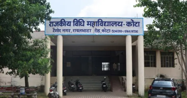 20 साल से एलएलएम को तरस रहा कोटा संभाग
