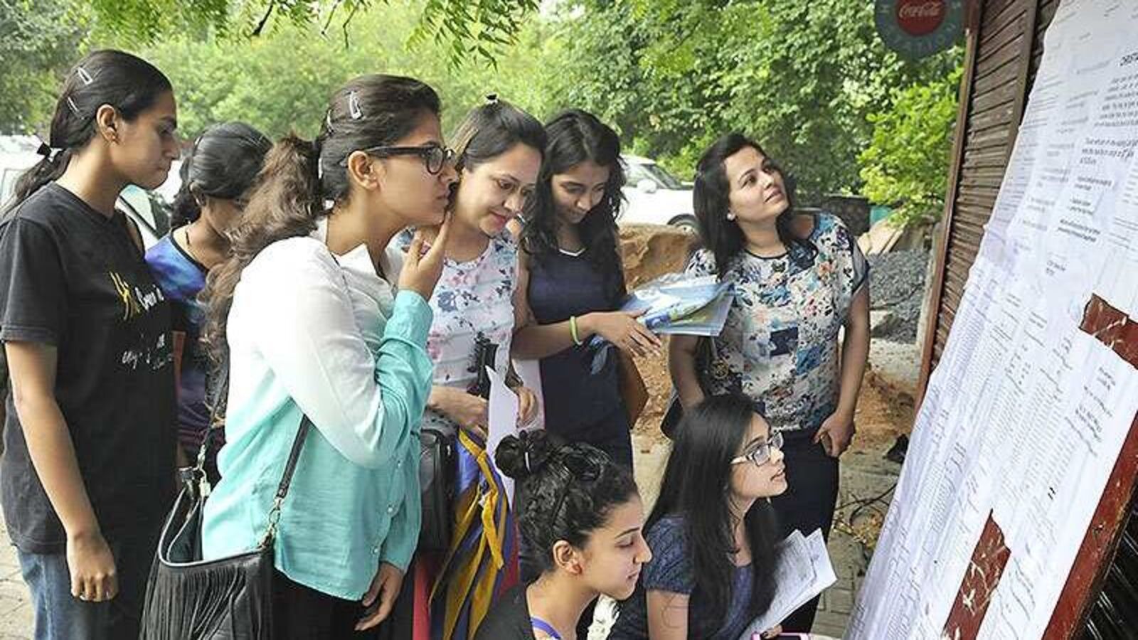 Bihar Board 12th Results 2024: BSEB to announce Class 12 results soon. Details
