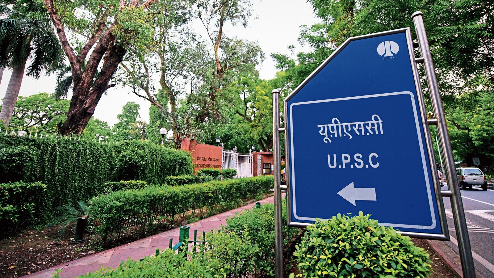 UPSC Civil Service Preliminary Exams 2024 application last date tomorrow
