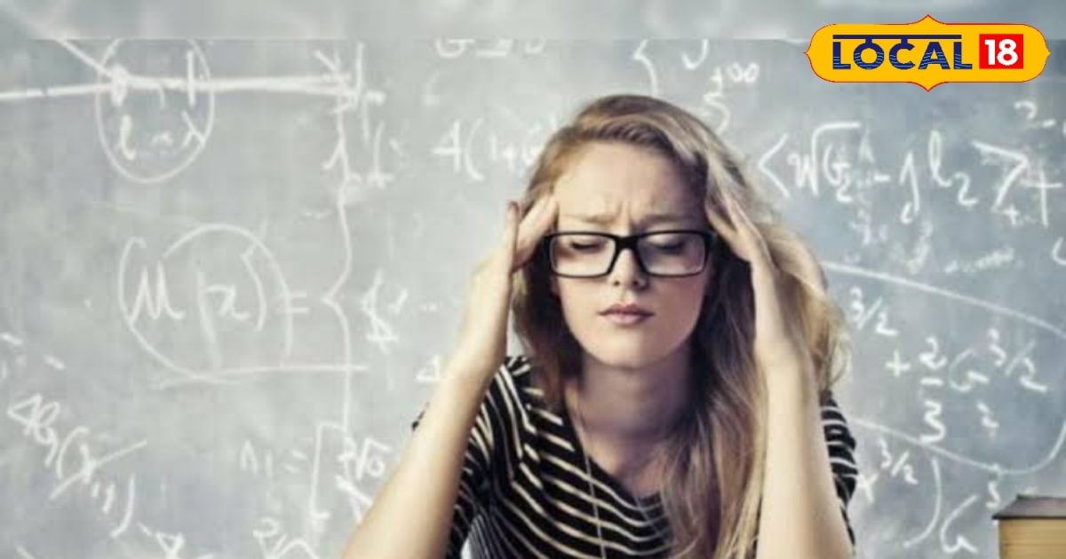 छात्रों में दिखता है बोर्ड एग्जाम के रिजल्ट का स्ट्रेस, ऐसे करें दूर