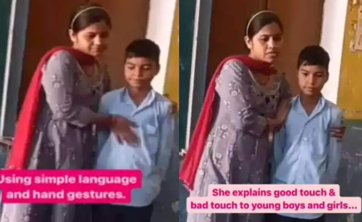 टीचर ने लड़कियों के साथ साथ लड़कों को भी सिखाया गुड टच बैड टच में फर्क, देखें VIDEO
