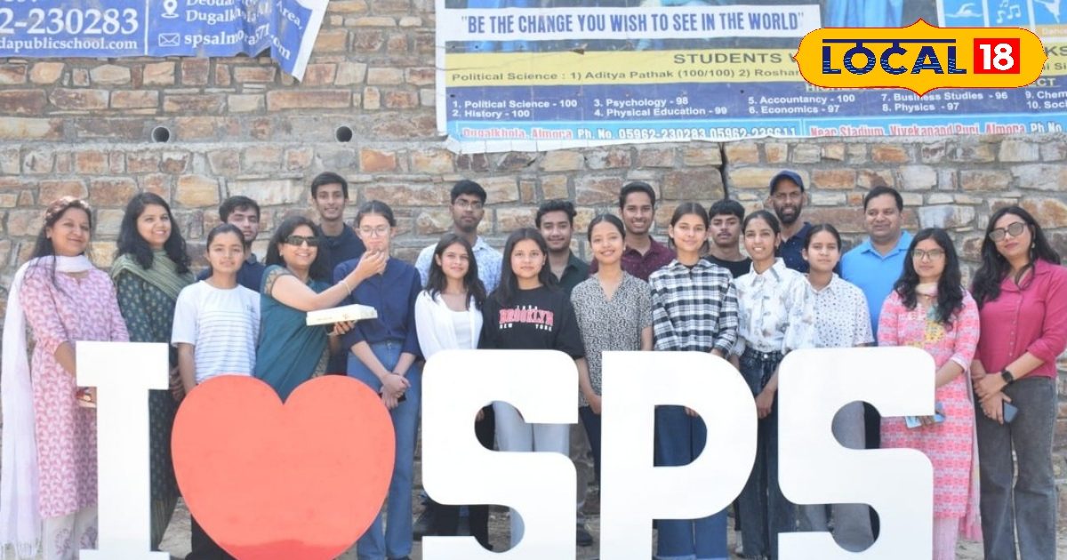 CBSE 12th Result 2024: यूट्यूब और सेल्फ स्टडी से अक्षिता ओली ने अल्मोड़ा में किया टॉप! अब ये है सपना