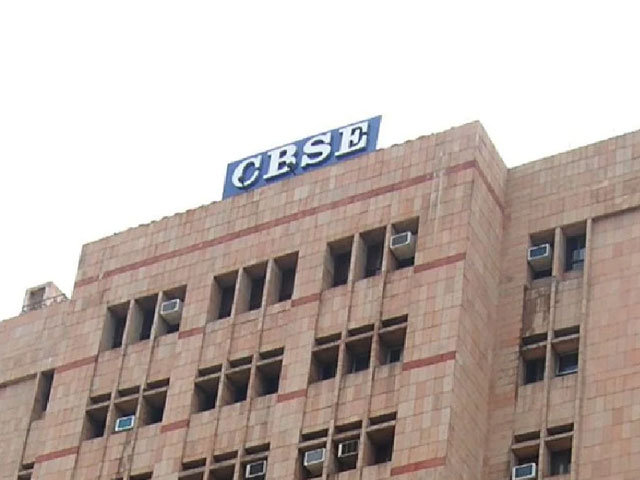 CBSE कक्षा 10वीं मार्क्स वेरिफिकेशन, रजिस्ट्रेशन की अंतिम तारीख आज, रात 11.59 बजे तक मौका 