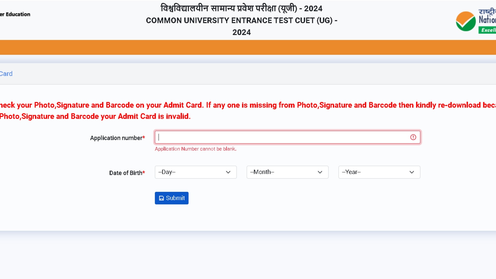 CUET UG 2024 admit card released at exams.nta.ac.in. Direct link to download