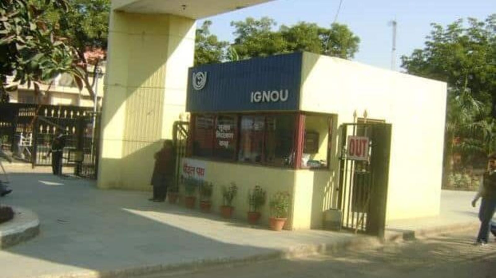 IGNOU July 2024 session re-registration begins at onlinerr.ignou.ac.in