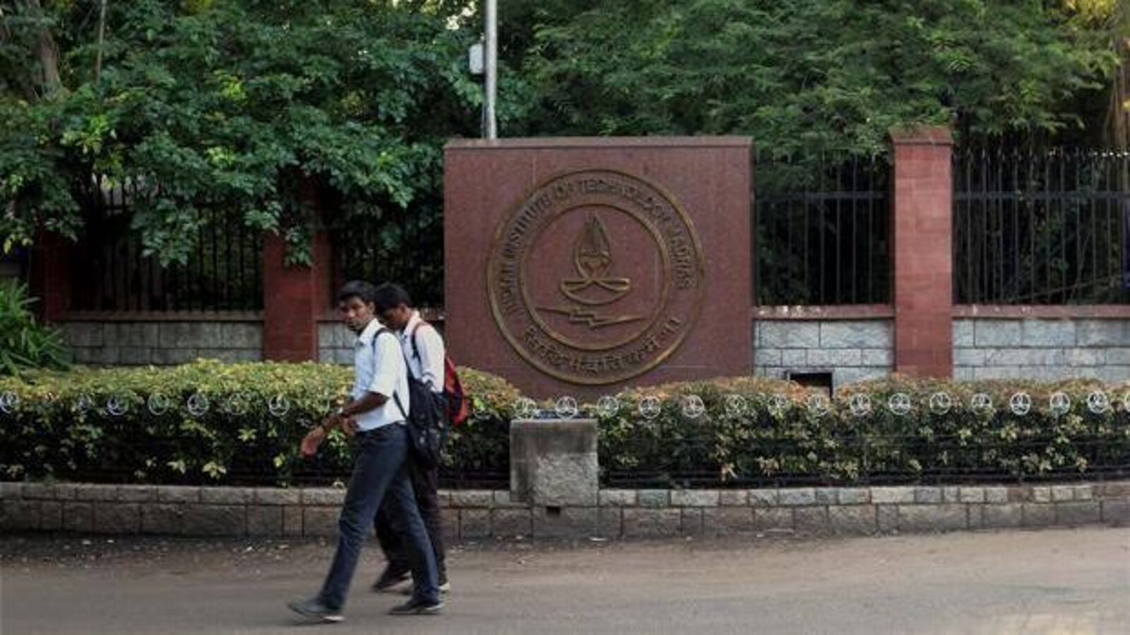 IIT Madras raises  ₹513 crore from alumni, other donors in FY24