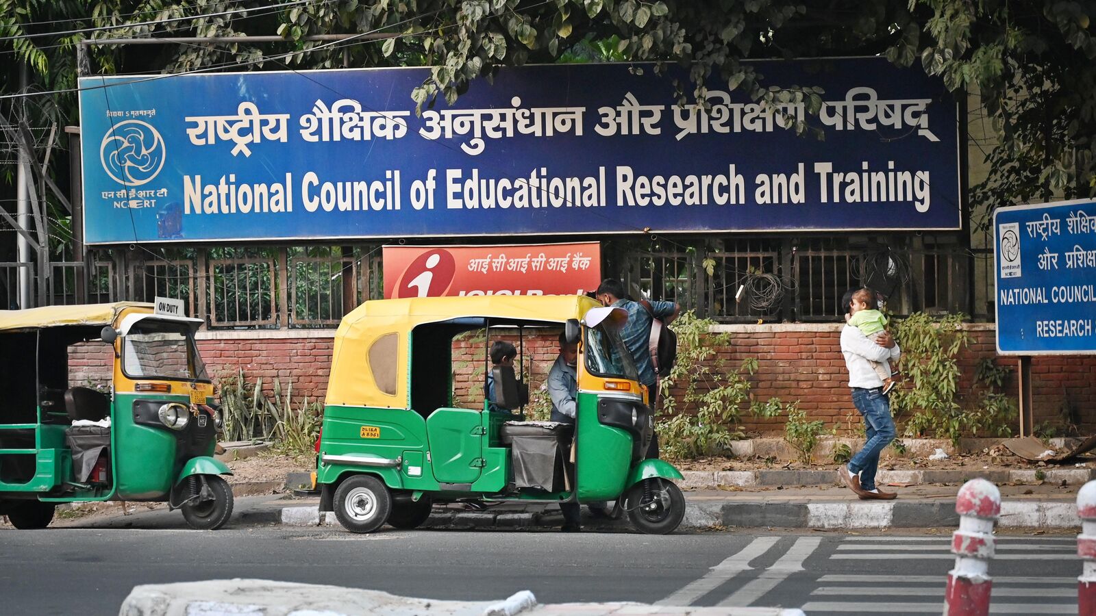 NCERT invites applications for teacher education programs at cee.ncert.gov.in