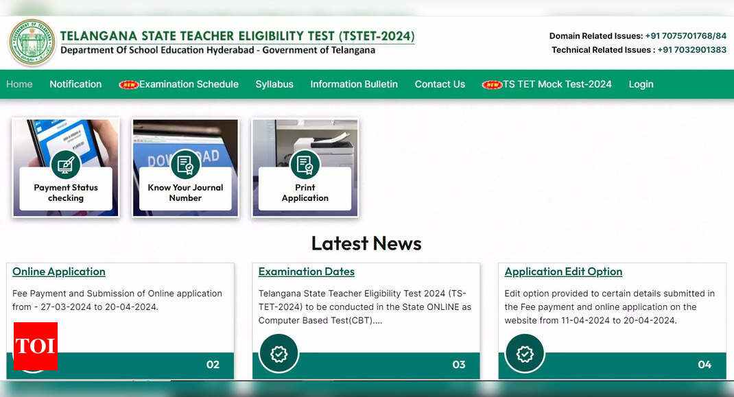 TS TET 2024 admit card releasing tomorrow; check exam pattern, schedule and more - Times of India