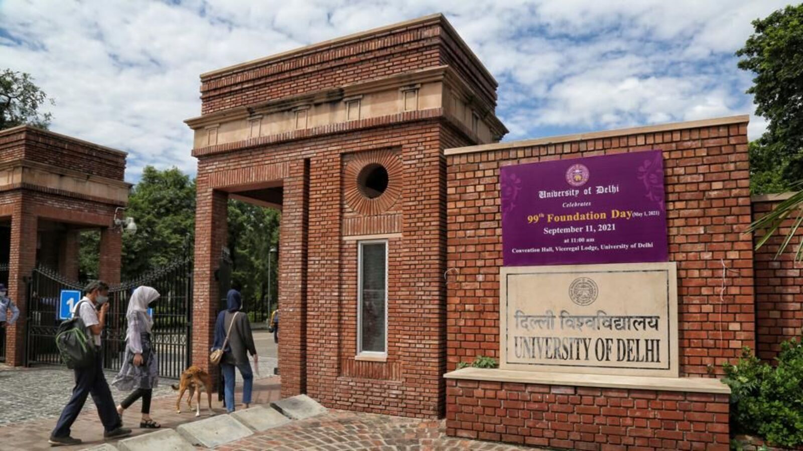 Delhi University