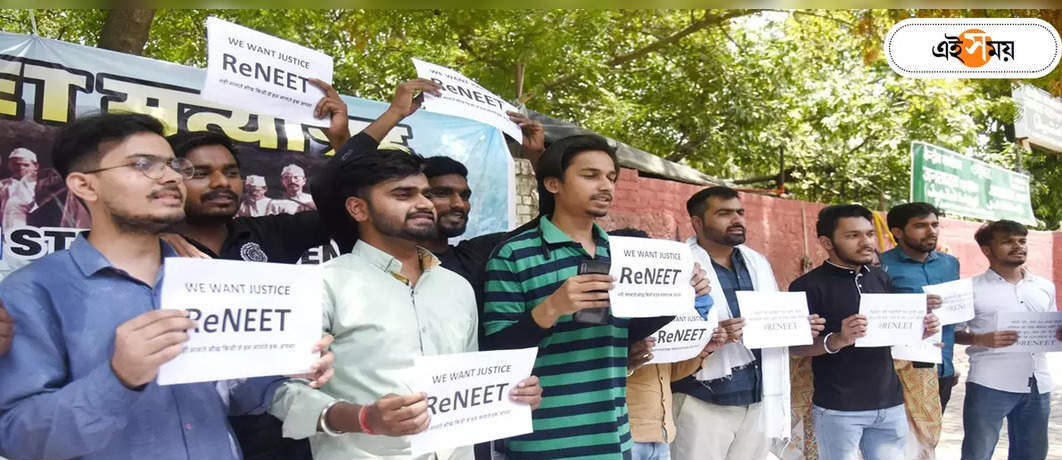 NEET UG 2024 Results Controversy