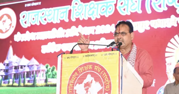 उच्च गुणवत्तापूर्ण शिक्षा के लिए राज्य बजट में शामिल किए जाएंगे शिक्षकों के सुझाव: भजनलाल