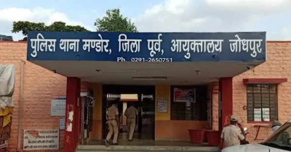 कृषि विश्वविद्यालय के स्ट्रांग रूम से जेट परीक्षा की ओएमआर सीट गायब