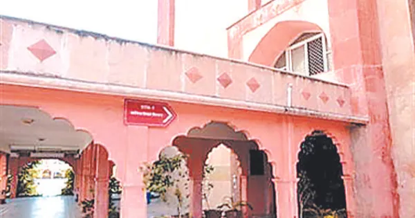 प्रदेश सरकार अब प्राइवेट यूनिवर्सिटी पर कसेगी नकेल