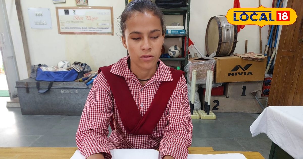 देहरादून में शिक्षा के दीये जला रहे दृष्टिहीन छात्र, NIEPVD में होती है पढ़ाई