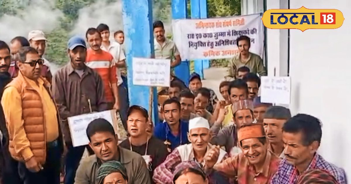 16 में से 13 शिक्षकों के पद खाली...कैसे होगी धारचुला के इस स्कूल में पढ़ाई? अनशन पर ग्रामीण