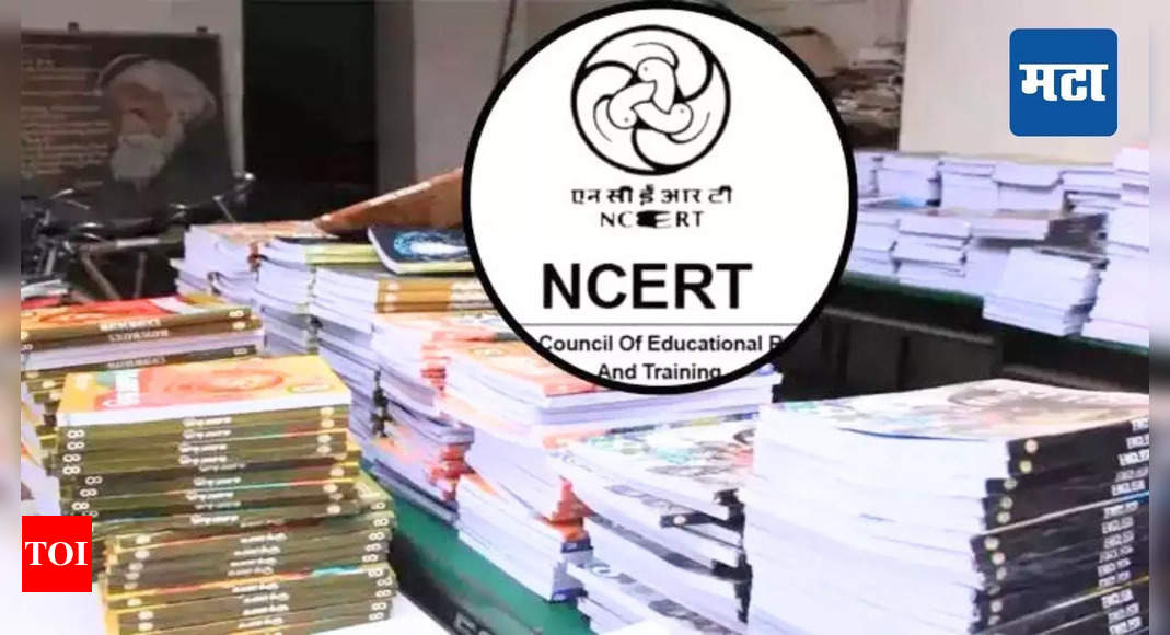 Explained: NCERT’s proposal to include class 9th to 11th marks in class 12th report cards - Times of India