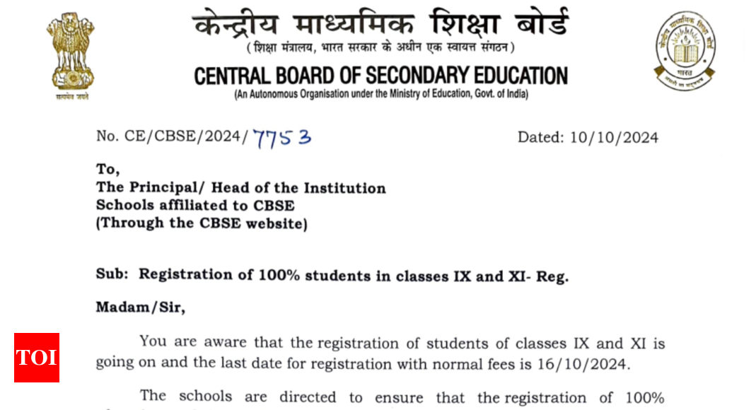 CBSE issues important notice regarding 100% completion of Class 9 and 11 student registrations - Times of India