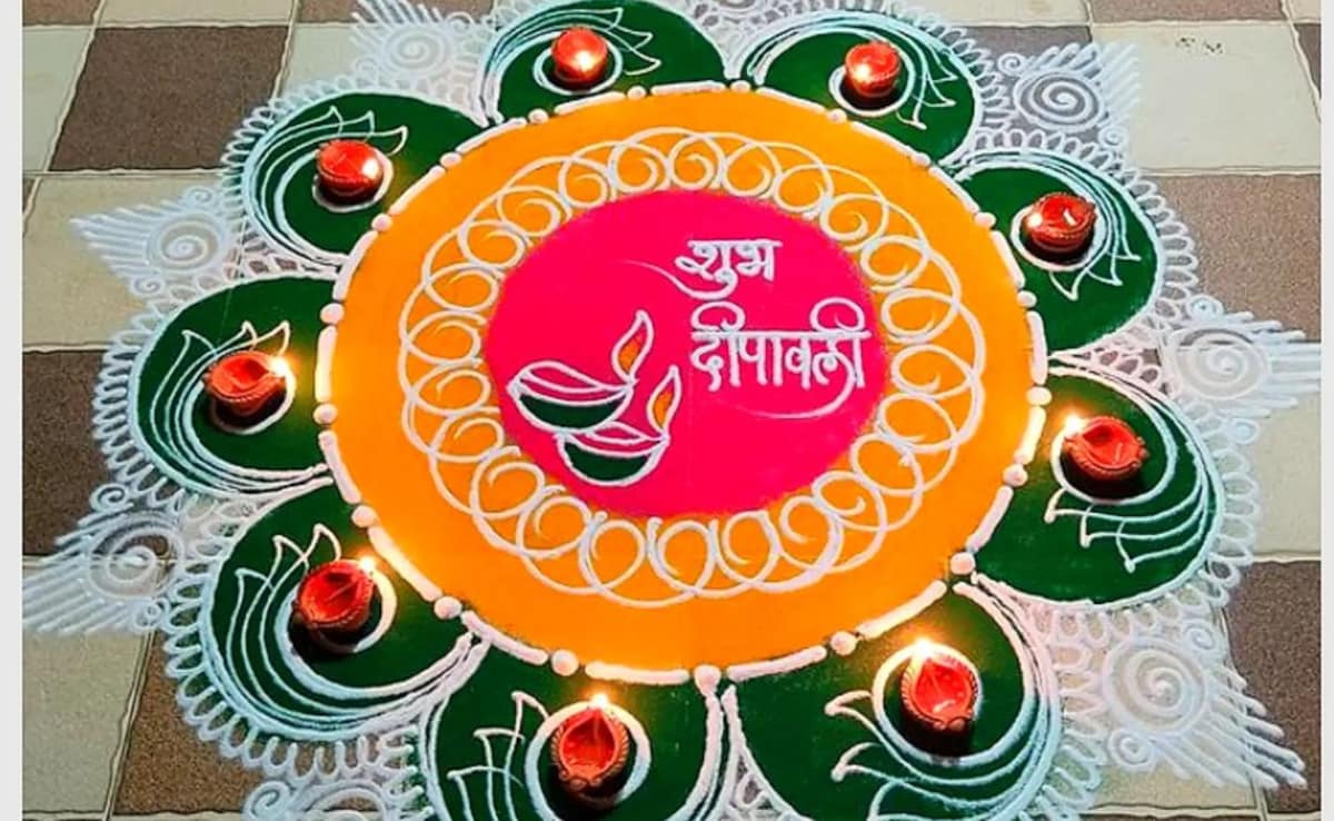 Diwali Rangoli 2024: दीवाली पर घर को सजाएं इस तरह, इन रंगोली डिजाइन से आंगन की बढ़ जाएगी शोभा