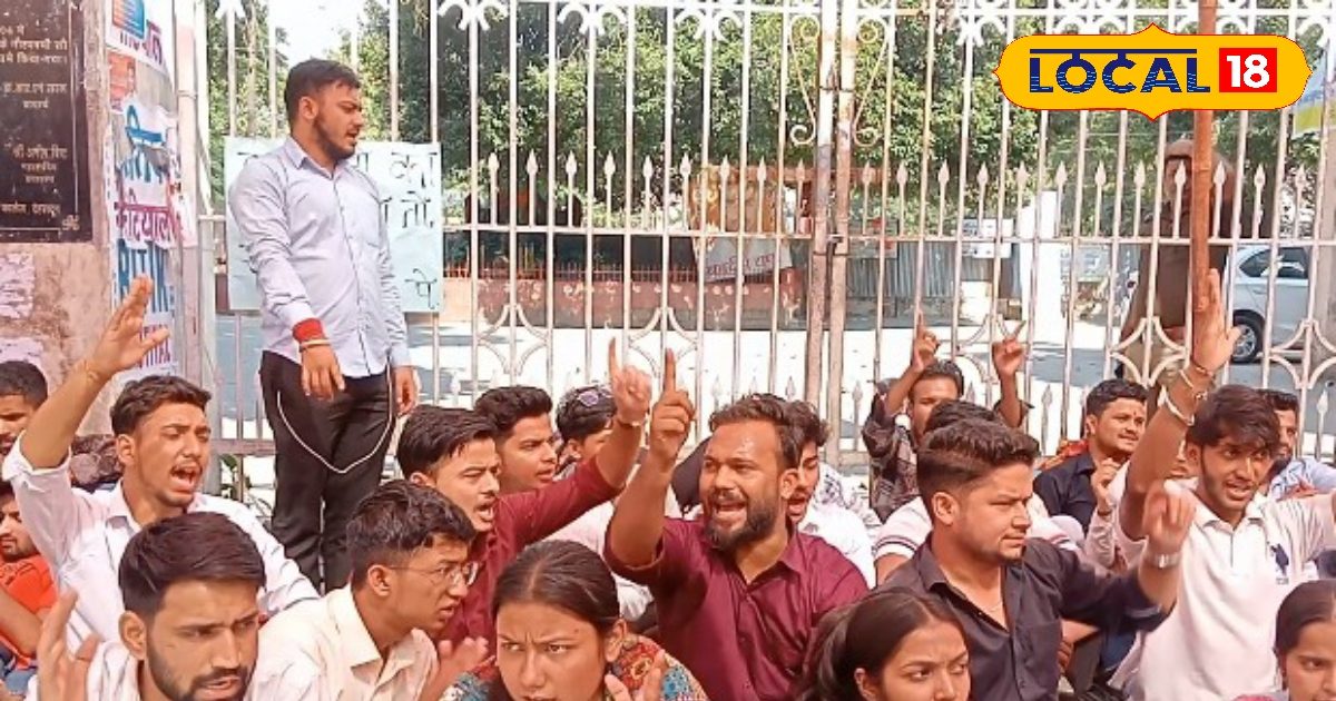 छात्रसंघ चुनाव न होने पर गुस्से में छात्र, क्या बोले डीएवी कॉलेज के स्टूडेंट?