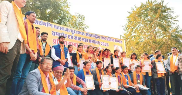 अन्तरराष्ट्रीय जाट प्रतिभा सम्मान समारोह, जाट प्रतिभाओं को किया सम्मानित