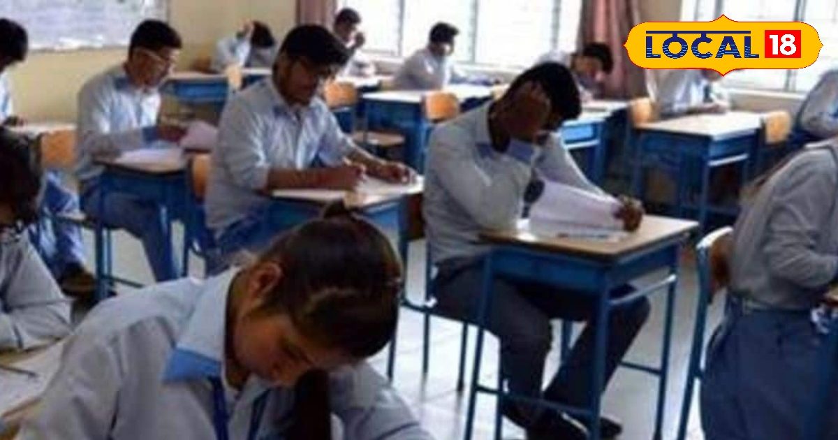 यूपी पुलिस में भर्ती के नाम पर मांगी घूस, DVPST में पास करने का किया वादा