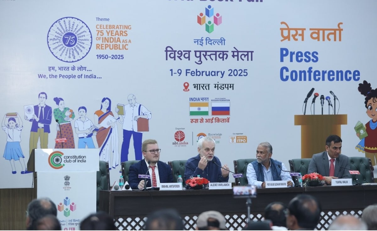 नई दिल्ली विश्व पुस्तक मेला 2025 भारत मंडपम में 1 से 9 फरवरी तक लगेगा, जानिए सारी डिटेल 