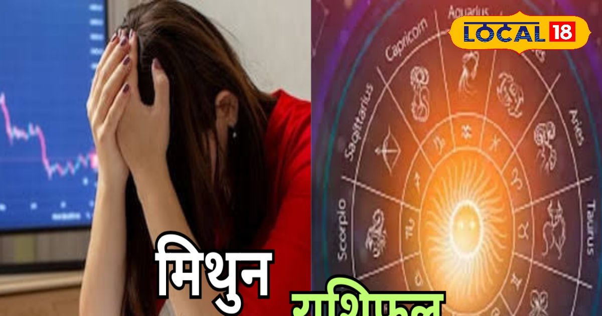 1 हत्या से शुरू होती है कहानी, 13 कातिलों के सामने पुलिस भी हुई पस्त