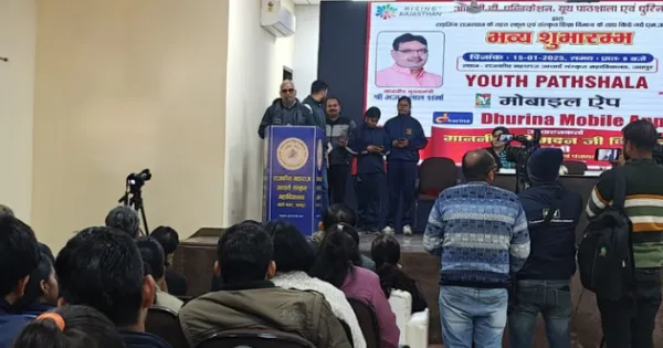 संस्कृत शिक्षा को प्रोत्साहन व संवर्धन में सहायक होगा डिजिटल ऐप, छात्रों को मिलेगी काफी सहायता : दिलावर