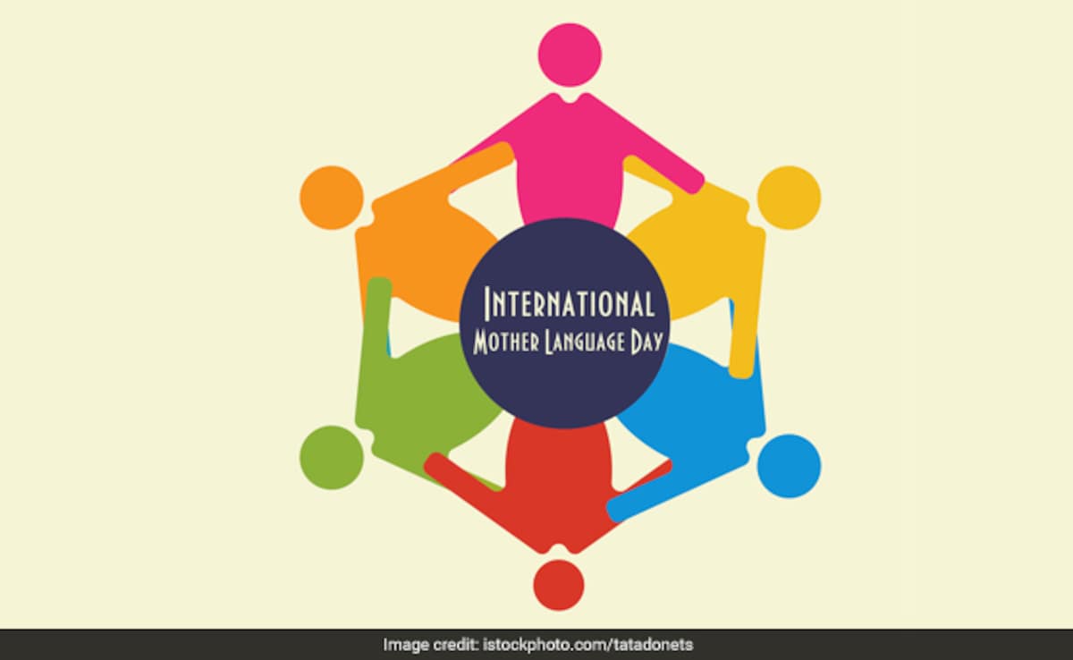International Mother Language Day 2025: आज है अंतरराष्ट्रीय मातृभाषा दिवस, जानिए इस दिन को मनाने की वजह और महत्व 