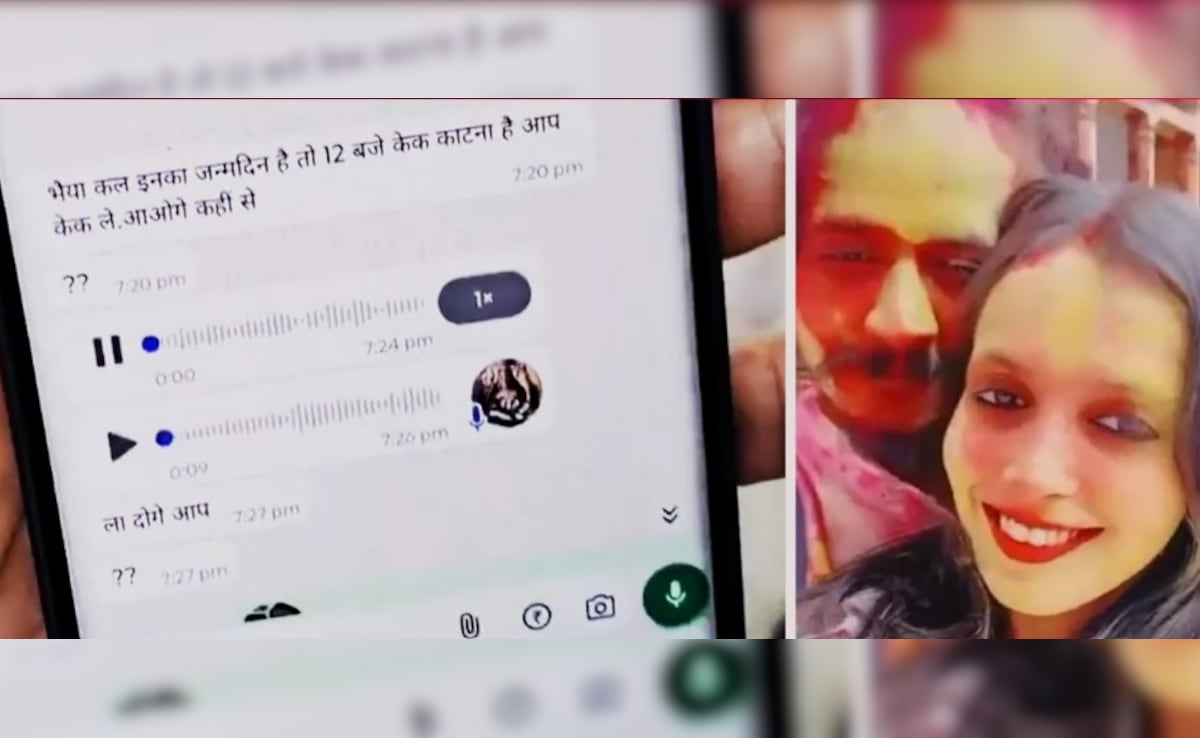 2 बोतल शराब रोज, केक भी मंगवाया..., मुस्‍कान-साहिल को हिमाचल ले गए कैब ड्राइवर ने खोले कई राज