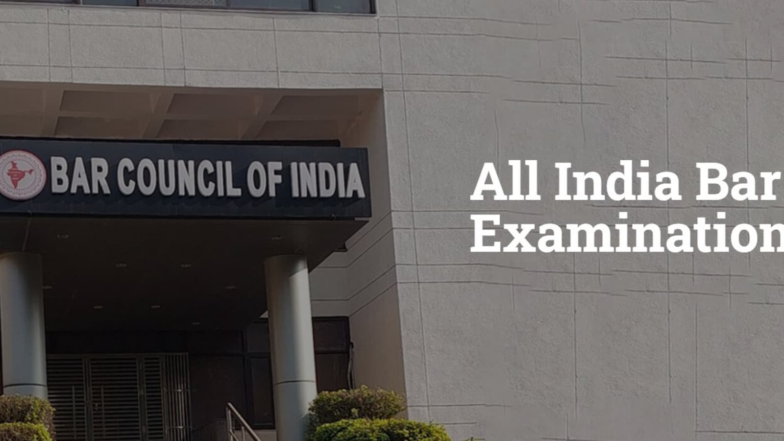 AIBE 19 Result 2024 LIVE: All India Bar Examination to declare results