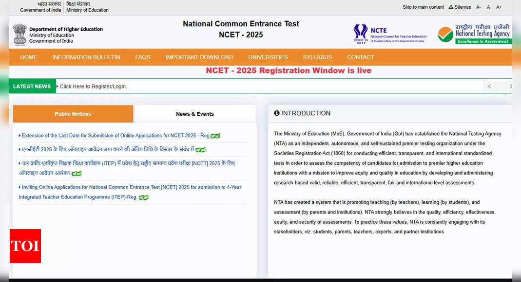 NCET 2025 application deadline extended: Candidates now have until March 31 - The Times of India