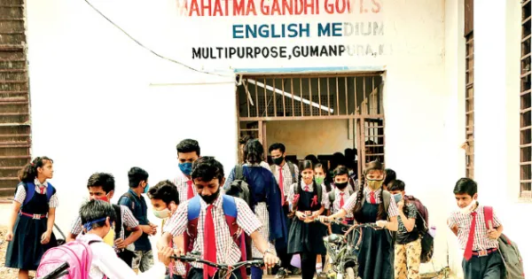 कोटा में प्रिंसिपल से लेकर शिक्षकों के एक हजार से ज्यादा पद खाली