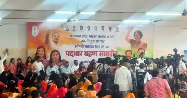 सारिका सिंह ने पदभार ग्रहण किया, लाम्बा, डोटासरा और जूली ने दिया संगठन मजबूती का संदेश