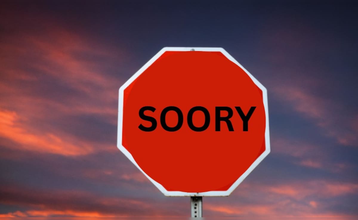 BLOG : 'सॉरी' कहने में दरियादिली दिखलाना महंगा पड़ सकता है!