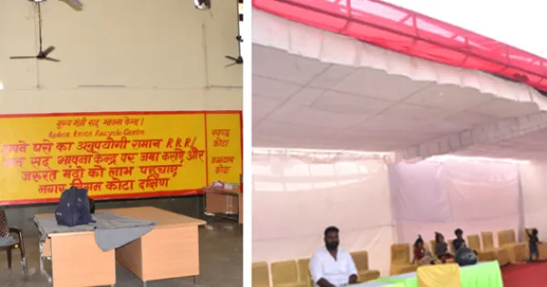 असर खबर का - गर्मी से राहत के लिए निगम ने शुरु किए आश्रय स्थल