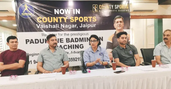काउंटी स्पोर्ट्स एकेडमी और पादुकोण स्कूल ऑफ बैडमिंटन के मध्य हुआ करार, खिलाड़ियों को जमीनी स्तर से नेशनल टीम तक का लक्ष्य