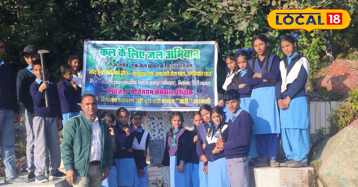 हलवाई बना हाई-प्रोफाइल ठग, 30 खाते खुलवाकर 16 करोड़ की ठगी, पुलिस का भी चकराया