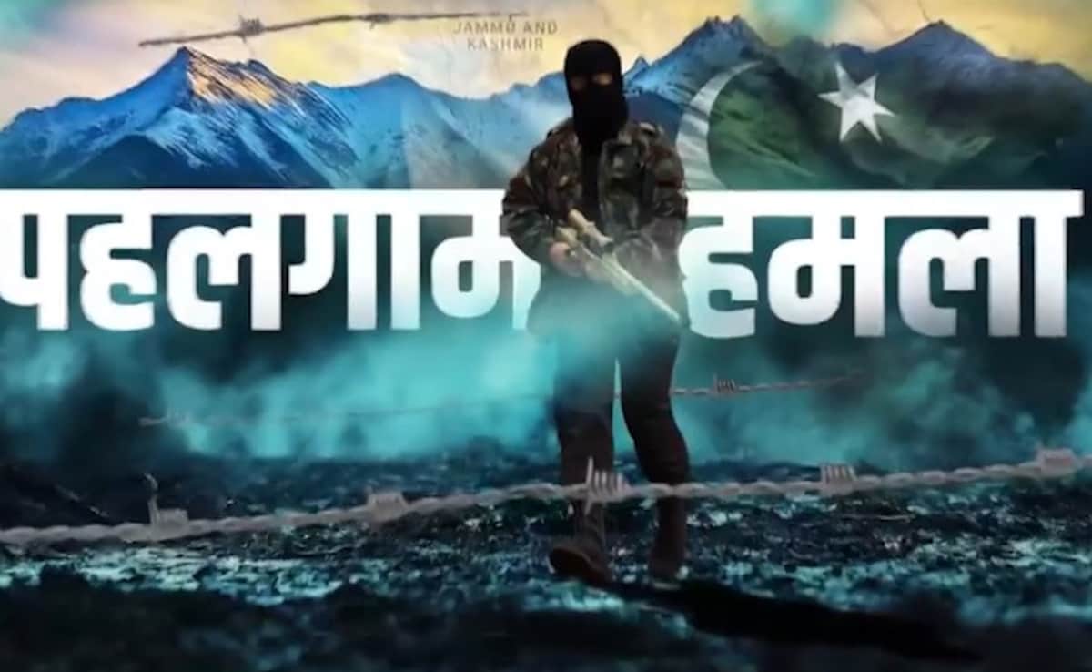 पहलगाम हमले में PAK साजिश के ये हैं सबूत, 'रूल ऑफ लॉ' में जानिए देश में कितने सख्त हैं आतंकवाद निरोधी कानून