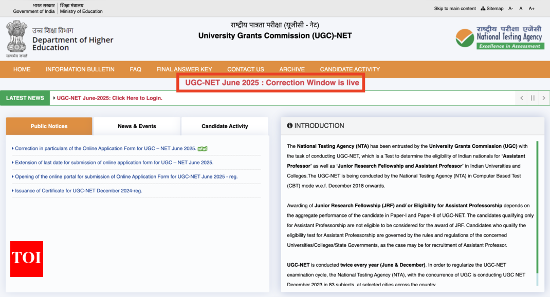 UGC NET June 2025 application correction open till this date: Check list of editable fields here - Times of India