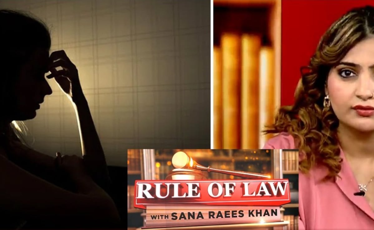 रूल ऑल लॉ: क्‍या है डिजिटल रेप और कितना है सजा का प्रावधान, जानिए कानूनी पहलू से जुड़ी हर बात