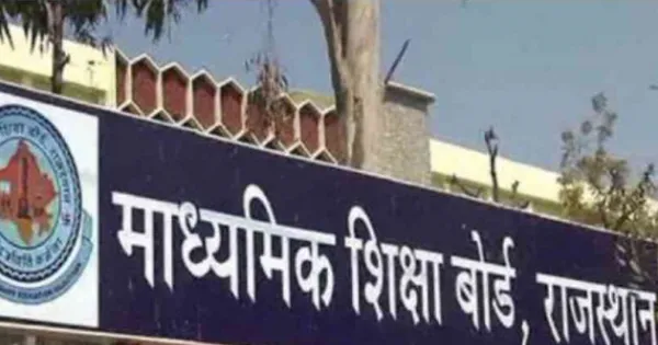 माध्यमिक शिक्षा विभाग में नया स्टाफिंग पैटर्न लागू, नए मानदंडों के आधार पर पदों का आकलन