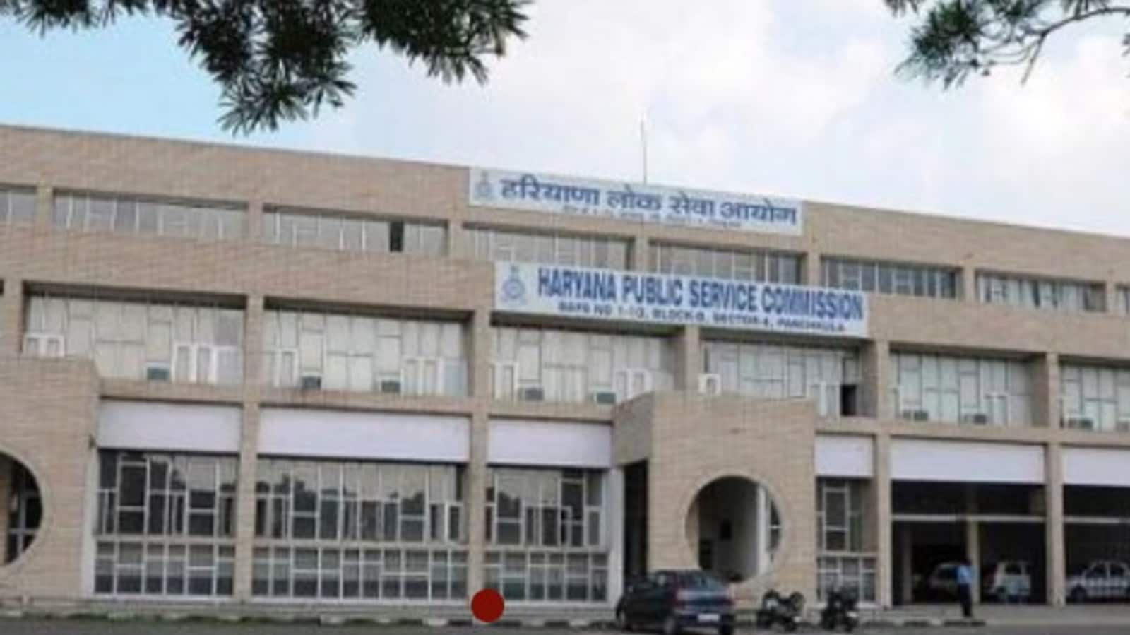 HPSC ADA Recruitment 2025: Haryana commission unveils 225 vacancies – Check post, deadline, steps to apply