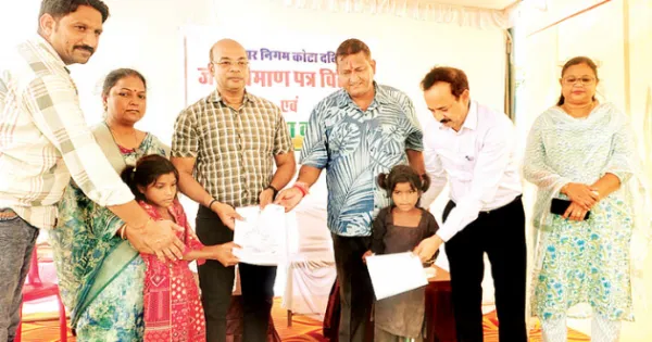 असर खबर का - सरकारी विद्यालय के 87 बच्चों के बनाए जन्म प्रमाण पत्र