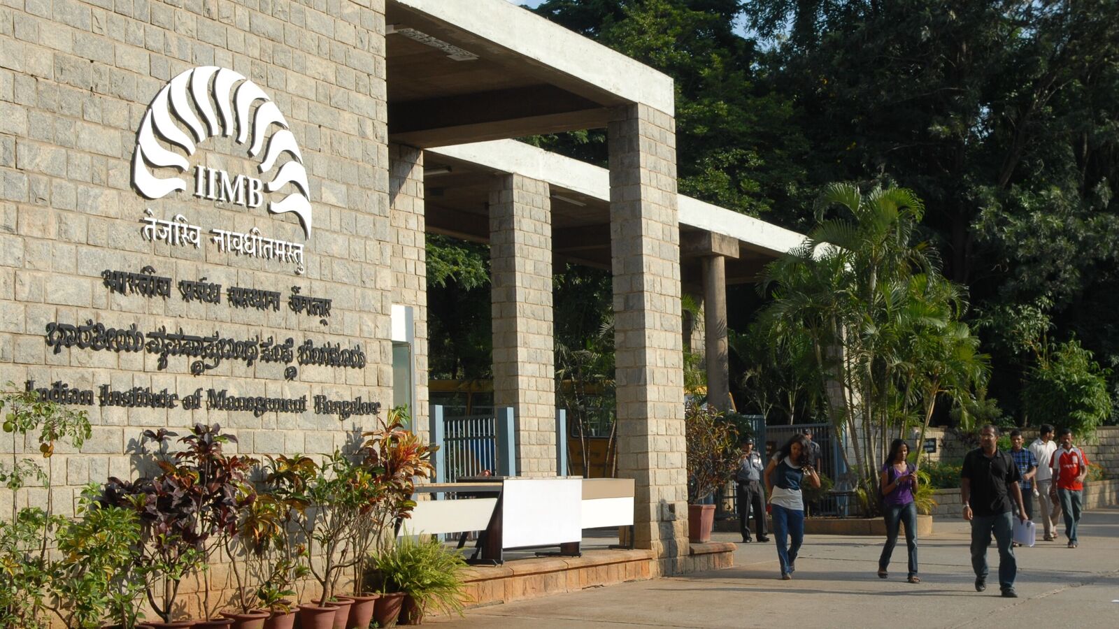 IIM Bangalore completed its summer placement round on 18 October 2025.