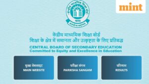 CBSE Class 10th Result 2026 LIVE: How to download class 10 result marksheet via UMANG app? Step-by-step guide | Mint