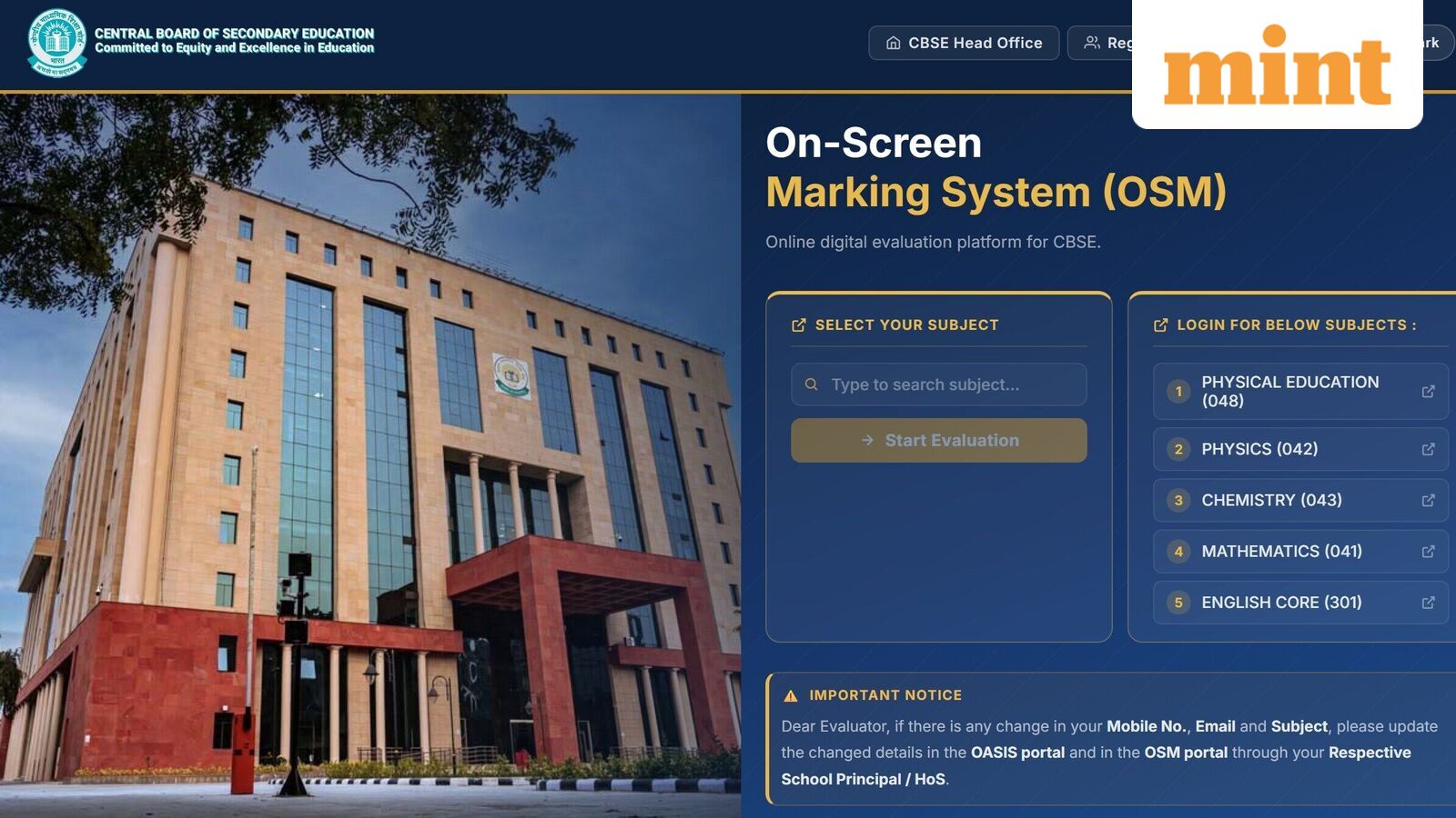 CBSE Class 12 Result 2026 evaluated for the first time with OSM — What is it? All to know about On-Screen Marking | Mint