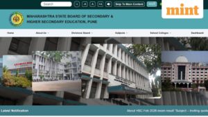 Maharashtra HSC Result 2026 date and time confirmed! When, where and how to check 12th scorecard | Mint
