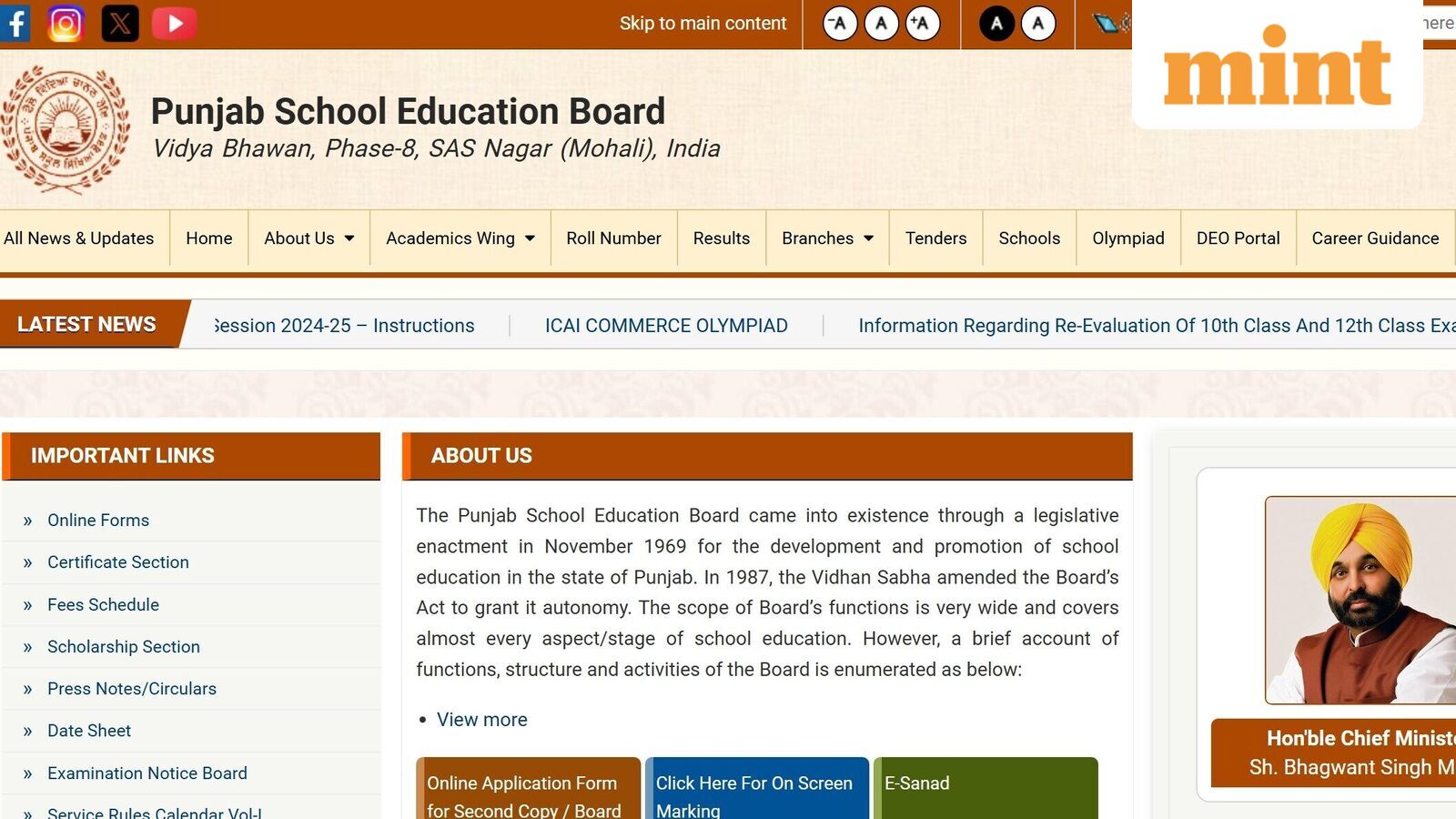 PSEB 10th result 2026 LIVE Updates: Class 10 result to be at OUT at 12:30 PM — How to check online, via DigiLocker, SMS | Mint
